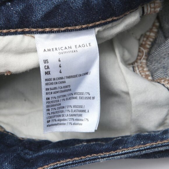 AE American Eagle Outfitters Jean Shorts High Rise Shortie Cut Off Denim Ripped - Picture 7 of 9